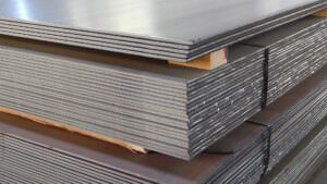 Лист г/к конструкционный 5х1400х6000