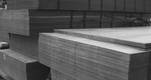 Лист г/к низколегир 60х1500х6000